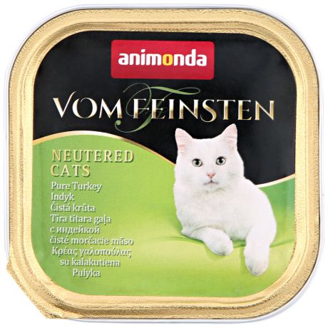 Корм влажный Animonda Vom Feinsten for castr cats с отборной индейкой для кастрированных котов 100 г