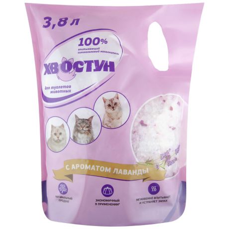 Наполнитель Хвостун силикагелевый с ароматом лаванды для домашних животных 3.8 л