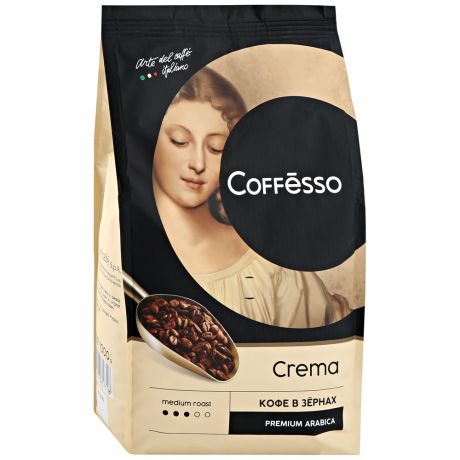 Кофе Coffesso Crema Premium Arabica в зернах средняя обжарка 1 кг