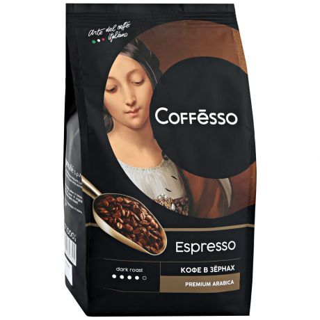 Кофе Coffesso Espresso Premium Arabica в зернах темная обжарка 1 кг