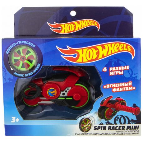 Игрушка Hot Wheels Spin Racer mini Огненный Фантом