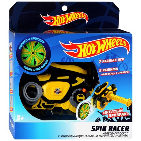 Игрушка Hot Wheels Spin Racer Желтый Призрак