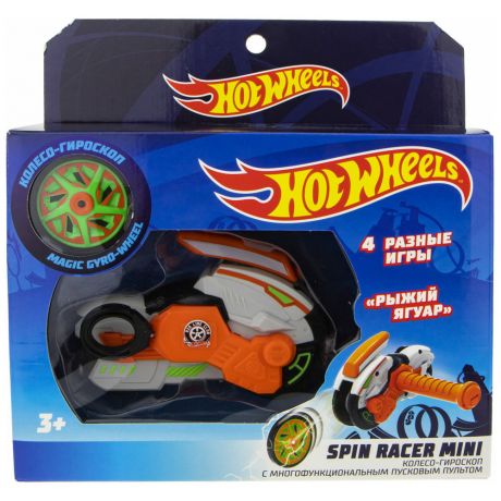 Игрушка Hot Wheels Spin Racer mini Рыжий Ягуар