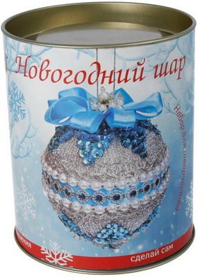 Шар новогодний из пайеток Волшебная мастерская Снежная королева ШП-13