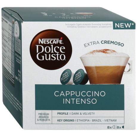 Капсулы Nescafe Dolce Gusto Cappuccino Intenso 16 штук (эспрессо 8 штук по 7 г + молочный напиток 8 штук по 17 г)