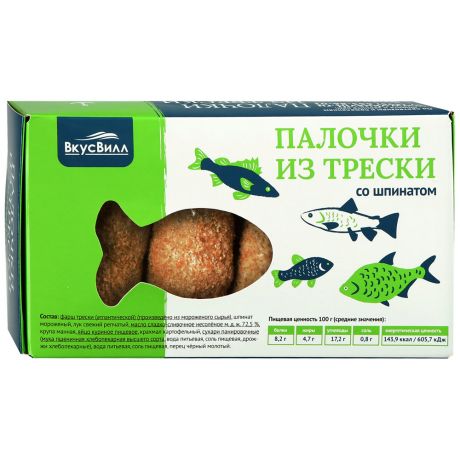 Палочки ВкусВилл из трески со шпинатом замороженные 300 г