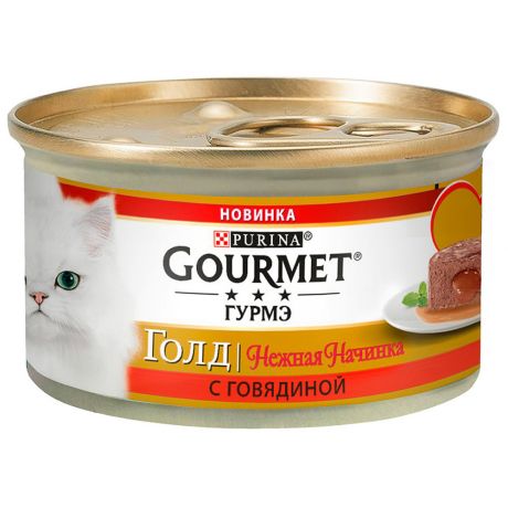 Корм влажный Gourmet Гурмэ Голд нежная начинка с говядиной для кошек 85 г