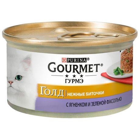Корм влажный Gourmet Гурмэ Голд нежные биточки с ягненком и зеленой фасолью для кошек 85 г