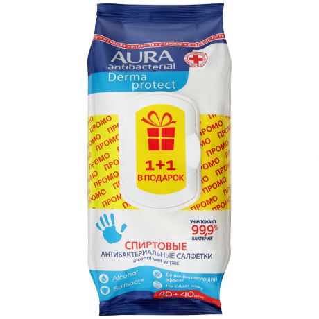 Влажные салфетки Aura Derma Protect антибактериальные спиртовые 40+40 штук