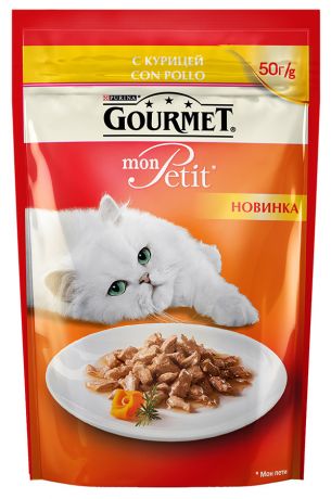Корм влажный Gourmet Mon Petit кусочки с курицей для кошек 50 г