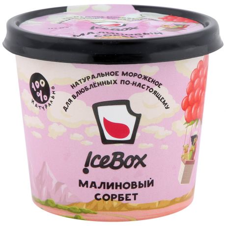 Десерт IceBox сорбет малиновый замороженный 150 мл