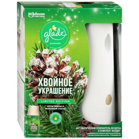 Освежитель воздуха Glade Automatic Хвойное украшение 269 мл