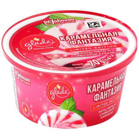 Мини-гель Glade Карамельная фантазия 70 г