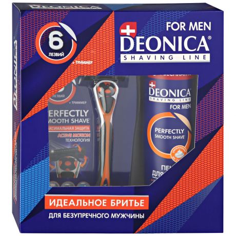 Подарочный набор Deonica 6 For Men пена для бритья 240 мл Бритвенный станок 6 лезвий