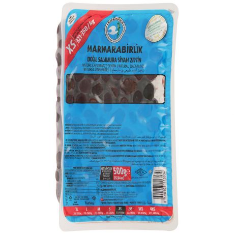 Оливки Marmarabirlik Натуральные XS-EXTRA черные с косточкой 500 г