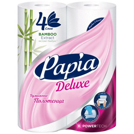 Бумажные полотенца Papia Deluxe 4-слойные 2 рулона (1/2 листа)