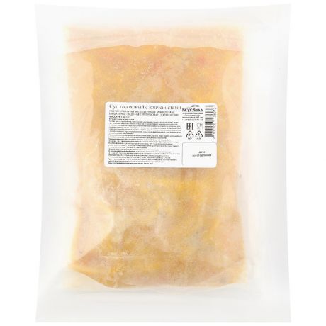 Суп ВкусВилл Айс гороховый с копченостями замороженный 1 кг