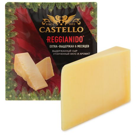 Сыр твердый Castello Reggianido Extra Пармезан выдержанный 33% 150 г