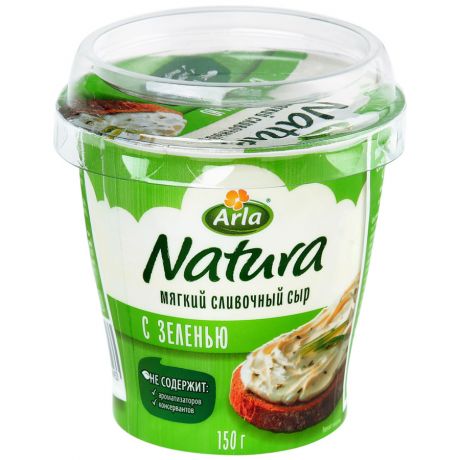 Сыр мягкий Arla Natura сливочный с зеленью 55% 150 г