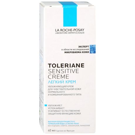 La Roche-Posay Крем Легкий Toleriane Sensitive Creme 40 мл