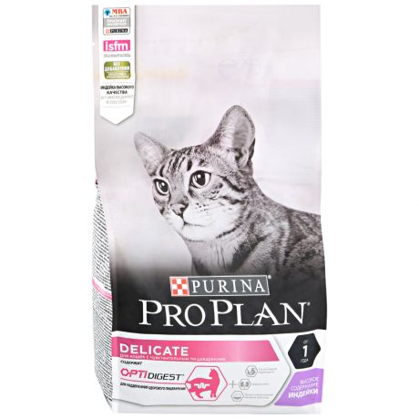 Корм сухой Pro Plan с индейкой при чувствительном пищеварении для кошек 1.5 кг