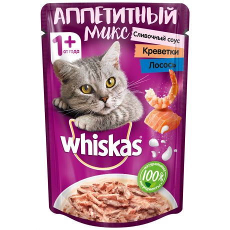Корм влажный Whiskas Аппетитный микс в сливочном соусе с креветками и лососем для кошек 85 г