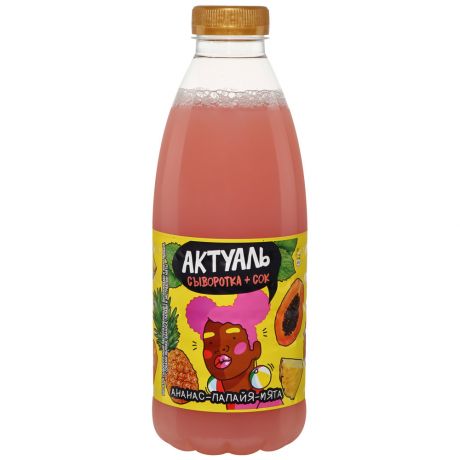Напиток Актуаль на сыворотке со вкусом Ананас Папайя Мята 930 г