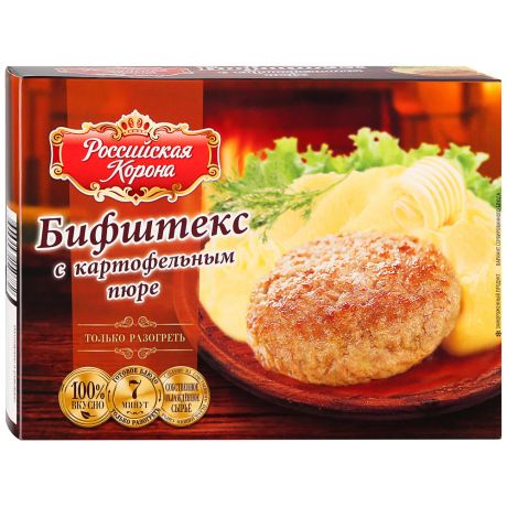 Бифштекс Российская Корона с картофельным пюре готовое замороженное блюдо 300 г