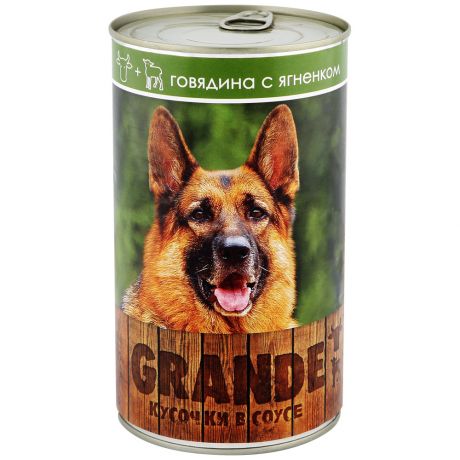 Корм влажный Vita Pro Grande кусочки в соусе с говядиной ягненком для собак 1.25 кг