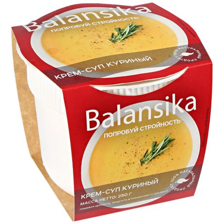Крем-суп Balansika куриный замороженный 250 г
