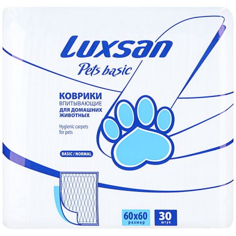 Коврики Luxsan Pets Basic впитывающие для домашних животных 60х60 см 30 штук
