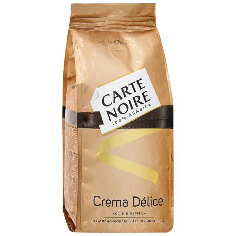 Кофе Carte Noire Crema Delice в зернах 230 г