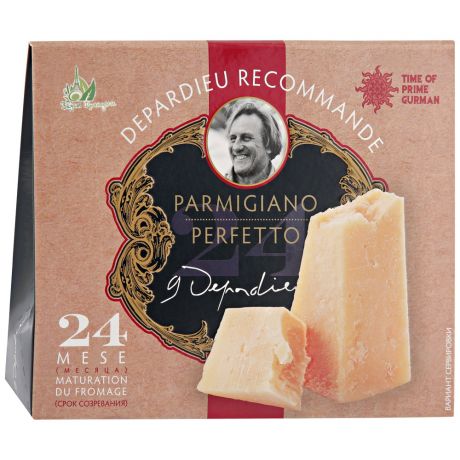 Сыр твердый Depardieu Recommande Parmigiano Peretto (Пармежано Перфекто) 24 месяца 36% 250 г