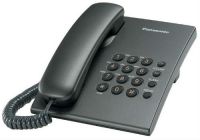 Телефон проводной Panasonic KX-TG2350 RU-T
