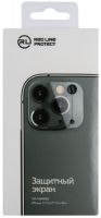 Защитное стекло RED-LINE для iPhone 11 Pro/11 Pro Max Grey