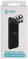 Защитное стекло RED-LINE для iPhone 11 Grey (УТ000019573)