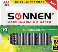 Батарейки Sonnen AAA (LR03, 24А), 10 шт (454232)