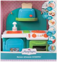 Детский игровой набор MARY-POPPINS 453135 Кухня. Учимся готовить
