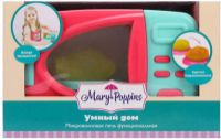 Детский игровой набор MARY-POPPINS 453178 Микроволновка