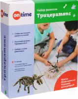 Детский игровой набор ON-TIME 45001 Трицератопс