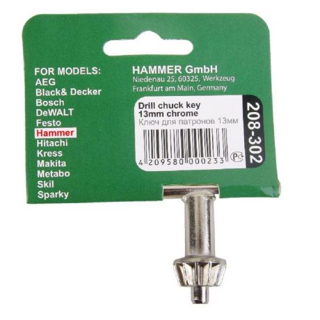 Ключ для патрона Hammer Flex 208-302 CH-key 13мм