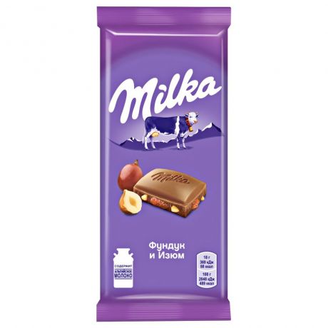 Милка Шоколад молочный с фундуком и изюмом 90г Милка