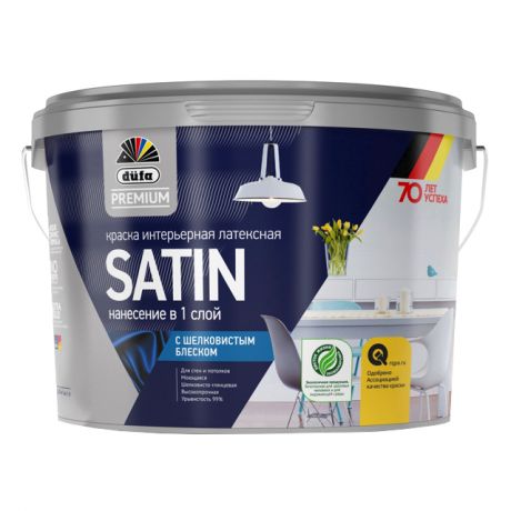 краска в/д DUFA Premium Satin база 1 для стен и потолков 9л белая, арт.МП00-006674