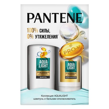 набор PANTENE Aqua Light: шампунь 250мл, бальзам 200мл