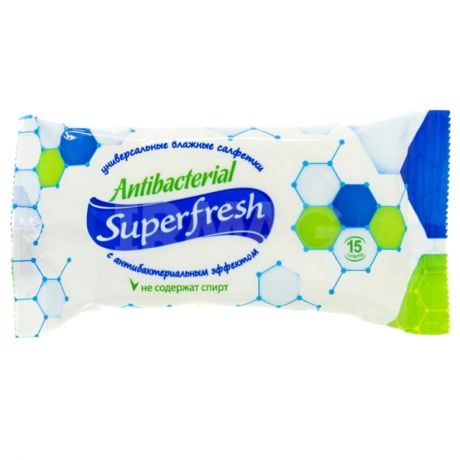 салфетки влажные SUPERFRESH Antibacterial 15шт.