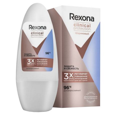 дезодорант REXONA Clinical Protection Защита и свежесть ролик 50мл