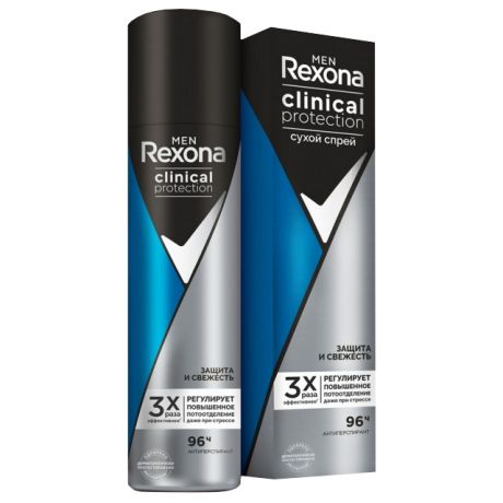 дезодорант REXONA Men Clinical Protection Защита и свежесть аэрозоль 150мл мужской