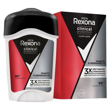 дезодорант REXONA Men Clinical Protection Защита и уверенность крем 45мл мужской