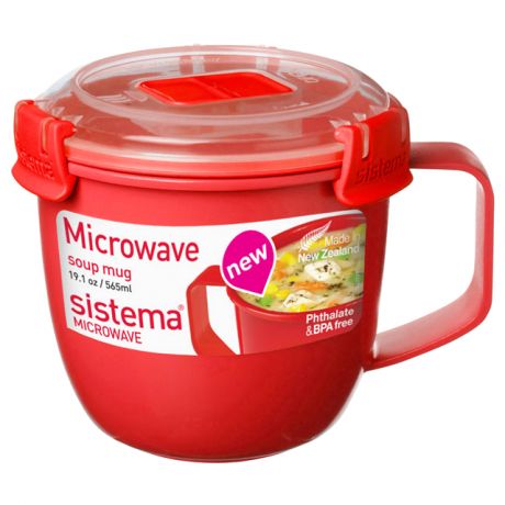 кружка SISTEMA Microwave 565мл 4 замка суповая пластик