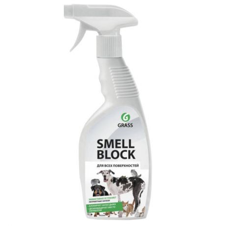 средство чистящее GRASS Smell Block против запаха 600мл спрей